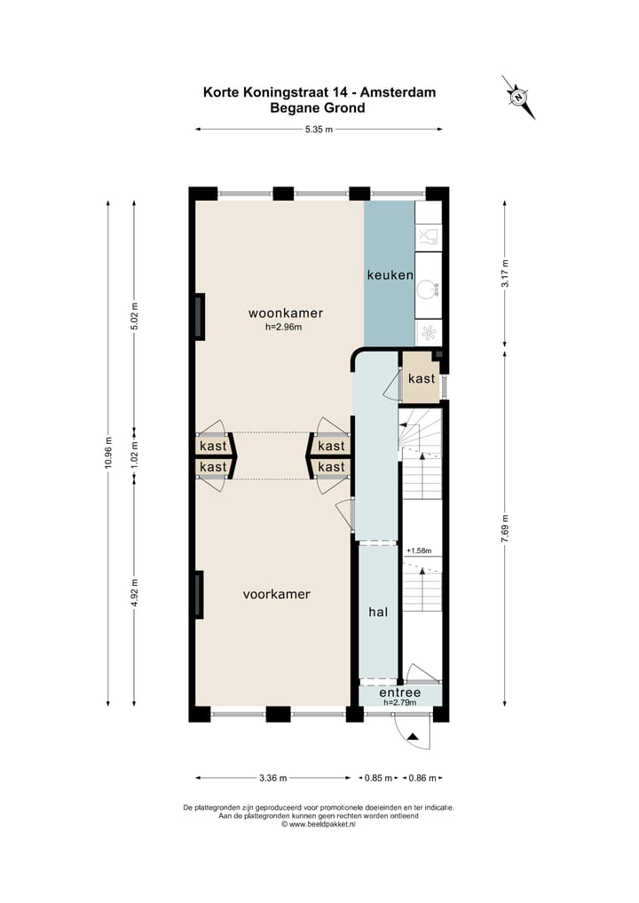 Foto 63 van Korte Koningsstraat 14-H