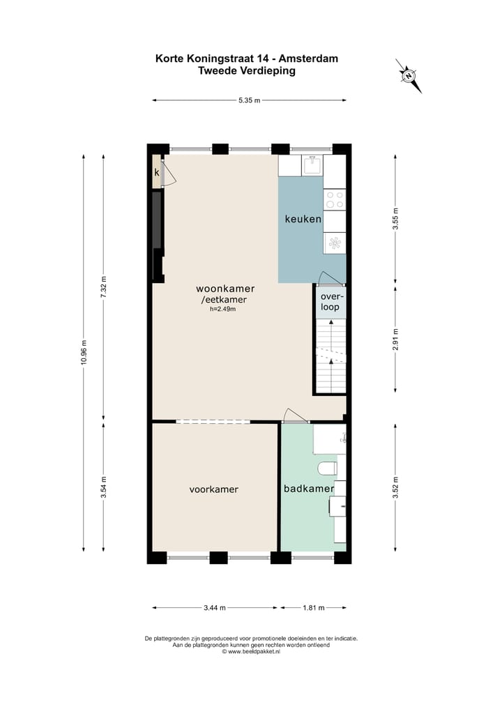 Foto 65 van Korte Koningsstraat 14-H