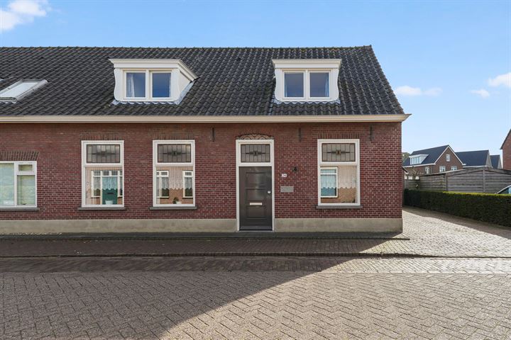 Bekijk foto 2 van Dorpsstraat 24