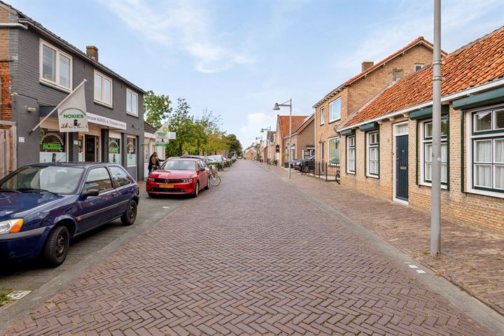 Bekijk foto 5 van Dorpsstraat 21