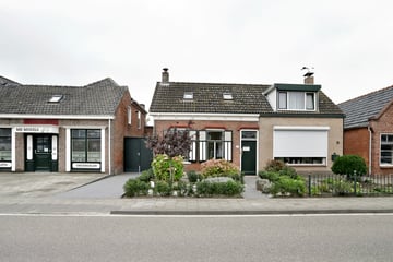 Noordweg thumbnail