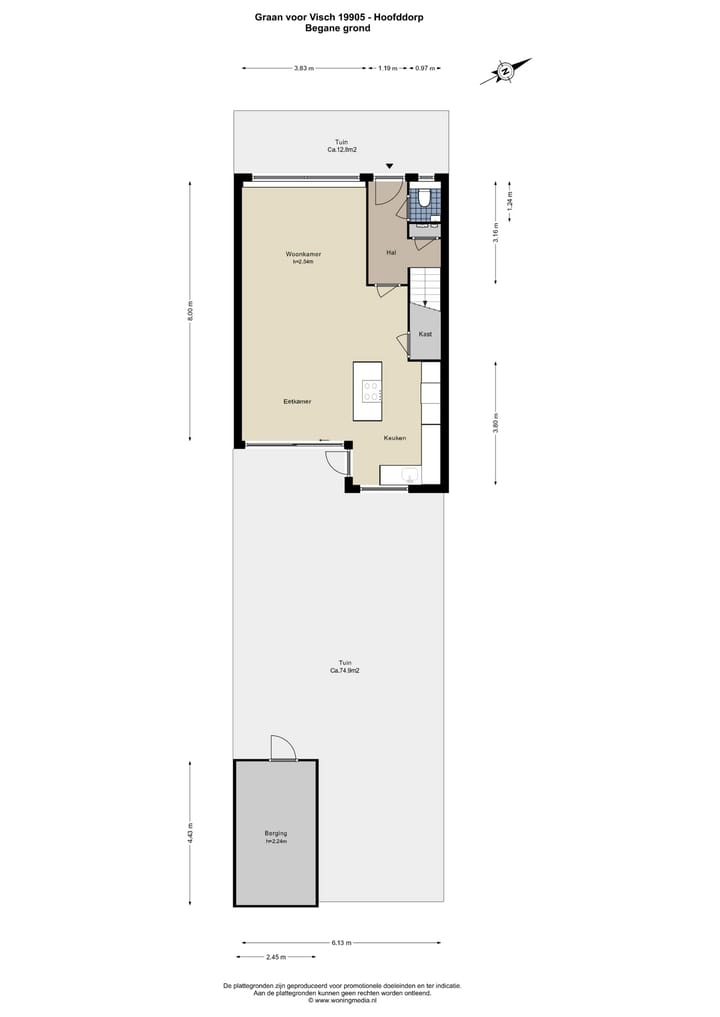 Foto 29 van Graan voor Visch 19905