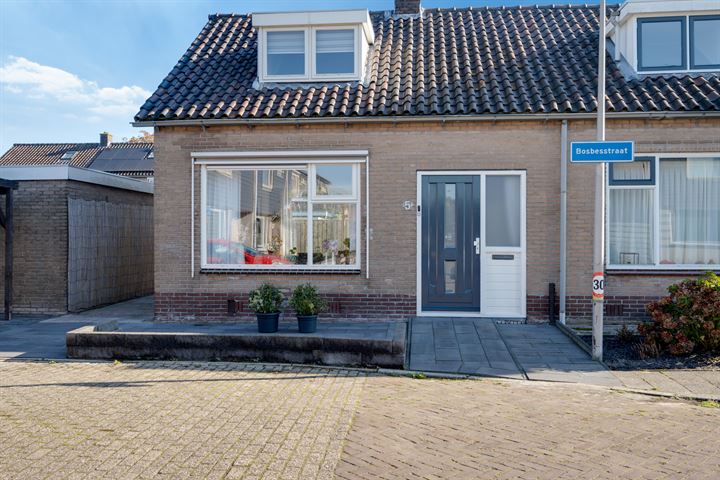 Bekijk foto 26 van Bosbesstraat 5