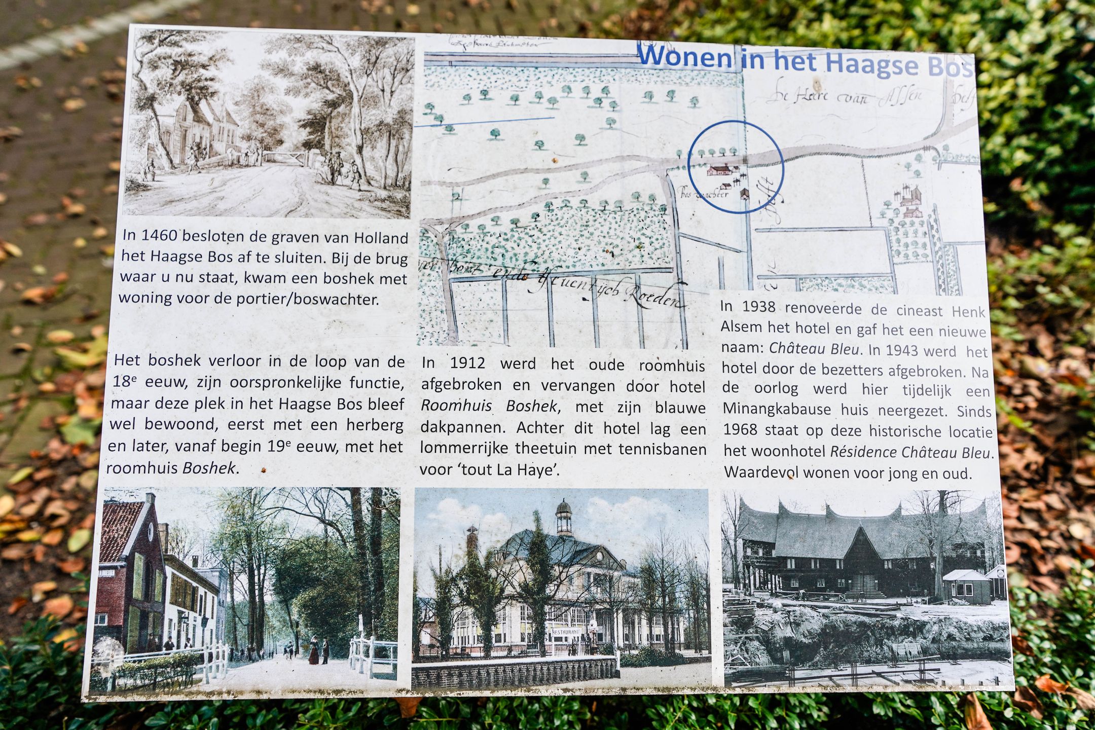 Foto 60 van Leidsestraatweg 15-421