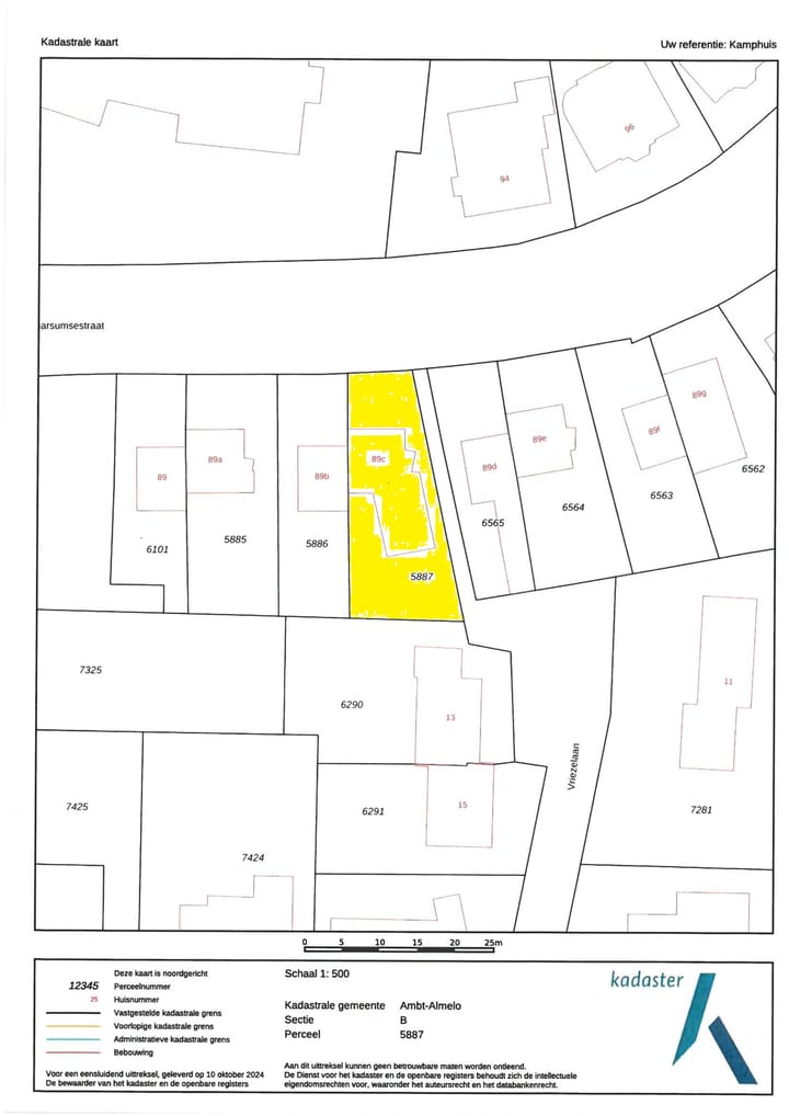 Photo 46 of Ootmarsumsestraat 89-C