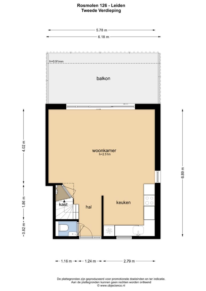 Foto 31 van Rosmolen 126