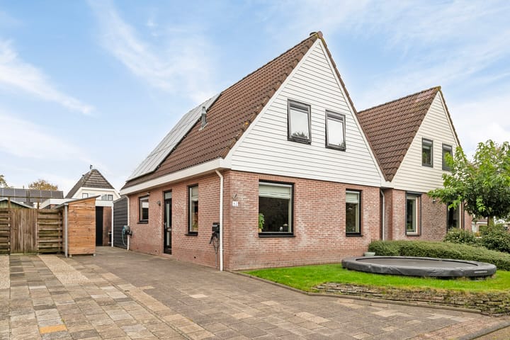 Foto 5 van Feestlân 62