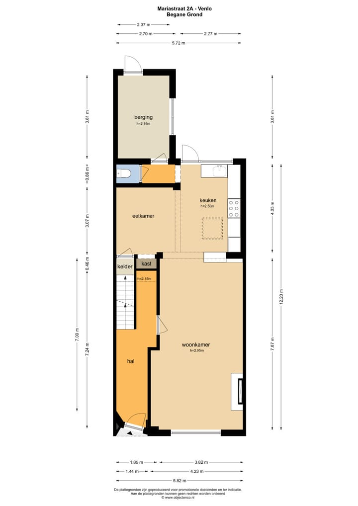 Foto 26 van Mariastraat 2-A