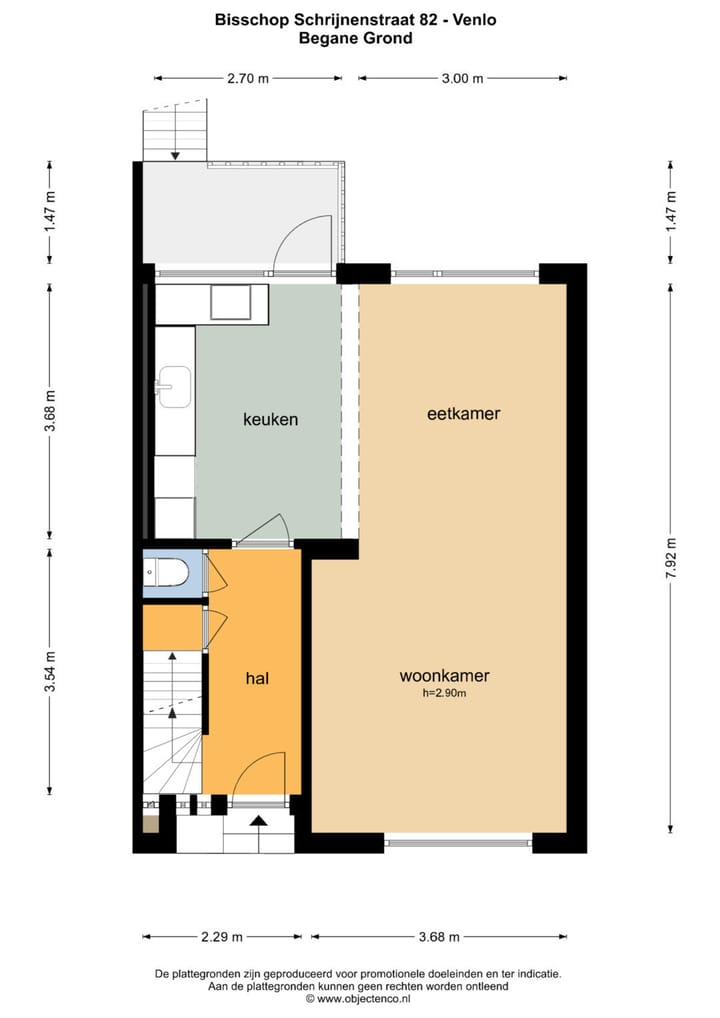 Foto 58 van Bisschop Schrijnenstraat 82