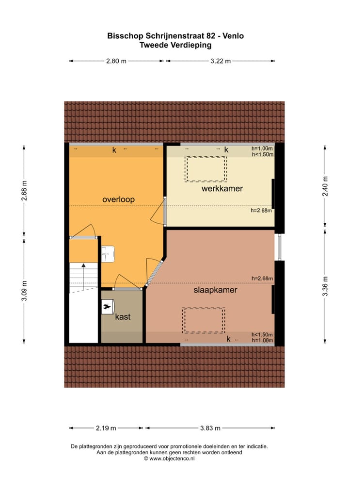 Foto 64 van Bisschop Schrijnenstraat 82