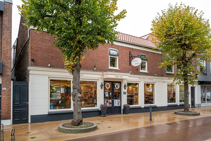 Langestraat 251, 's-Gravenzande