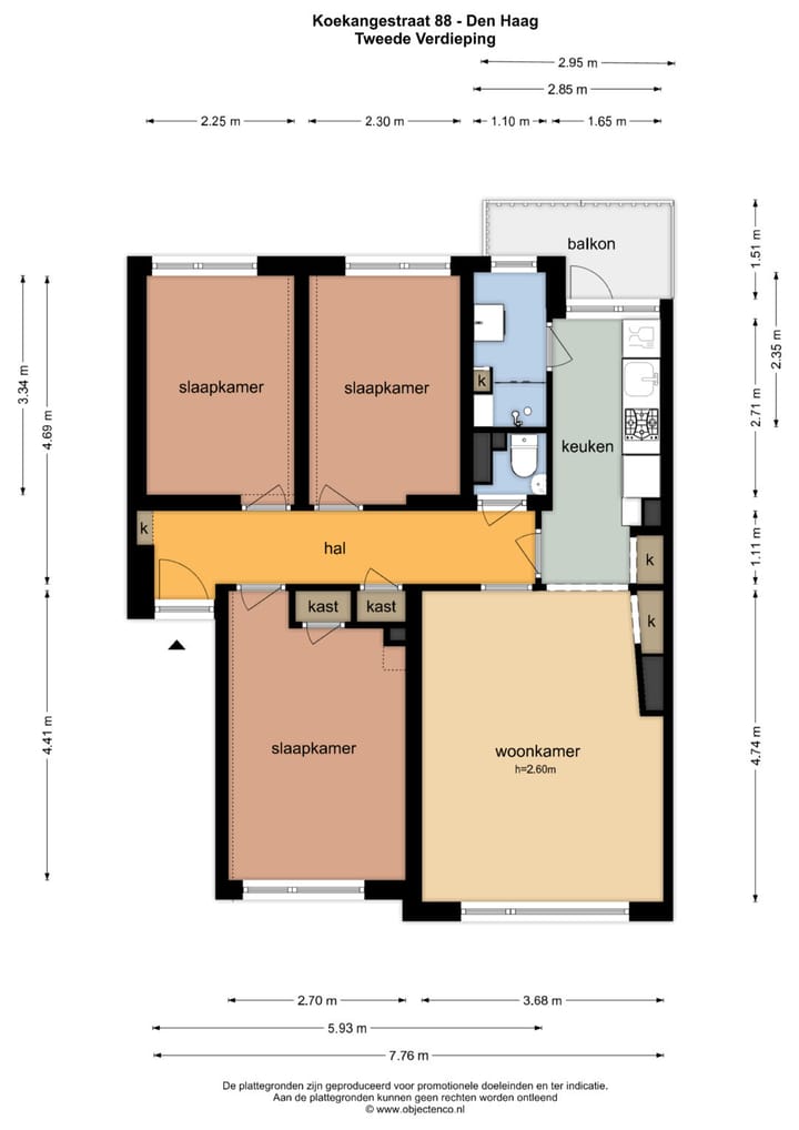 Foto 31 van Koekangestraat 88