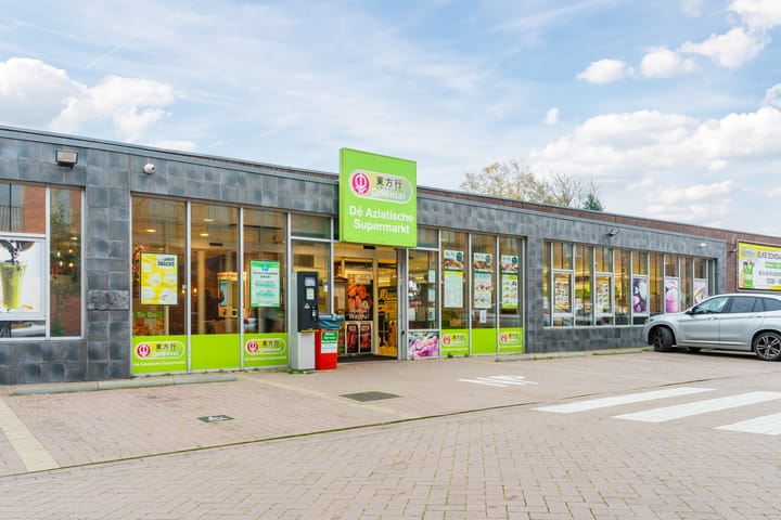 Foto 25 van Langdonkenstraat 9