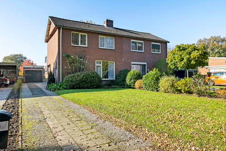 undefined main image