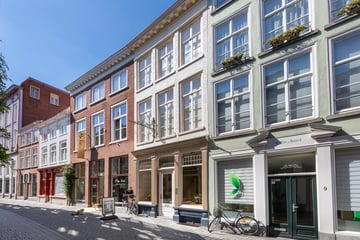 Kortemeestraat thumbnail