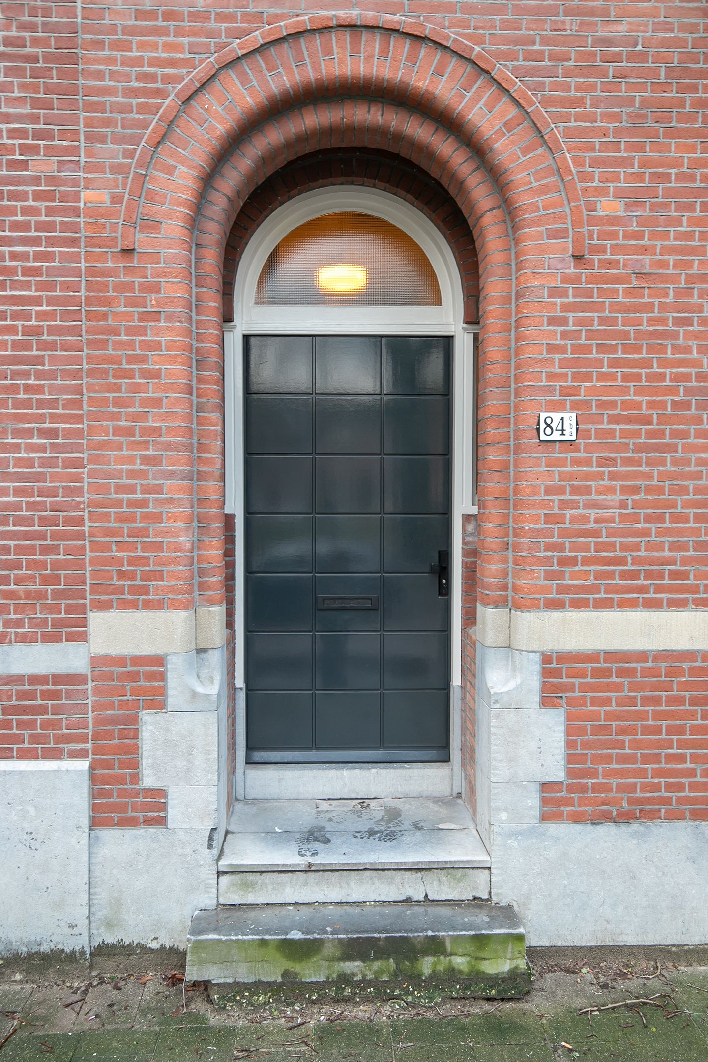 Photo 40 of Heemraadssingel 84-A