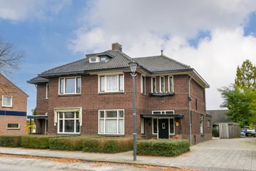 Kanaalstraat thumbnail