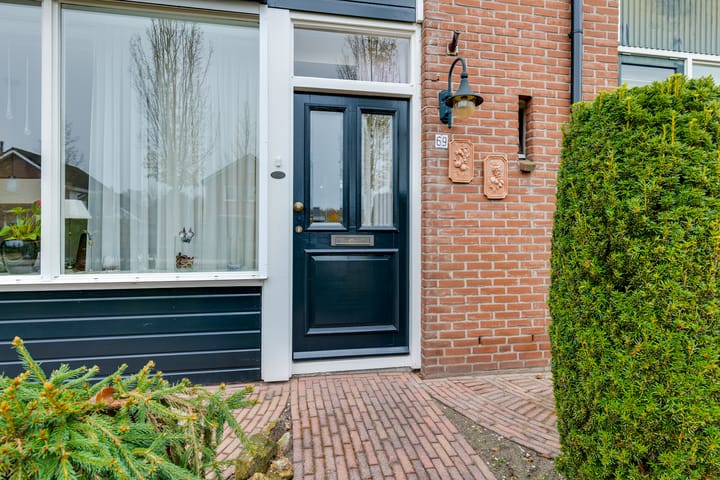 Foto 6 van Keizersweg 69