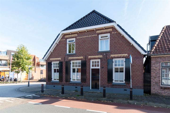 View photo 2 of Esstraat 29