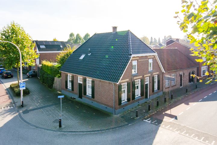 View photo 4 of Esstraat 29