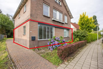 Dr.Ariënsstraat thumbnail