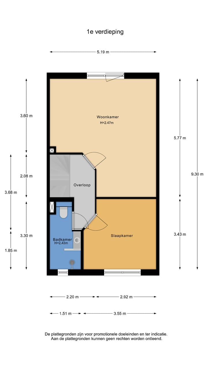 Photo 51 of Lenteklokjestraat 4