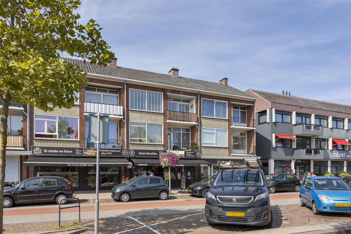 Bekijk foto 1 van Schoolstraat 206