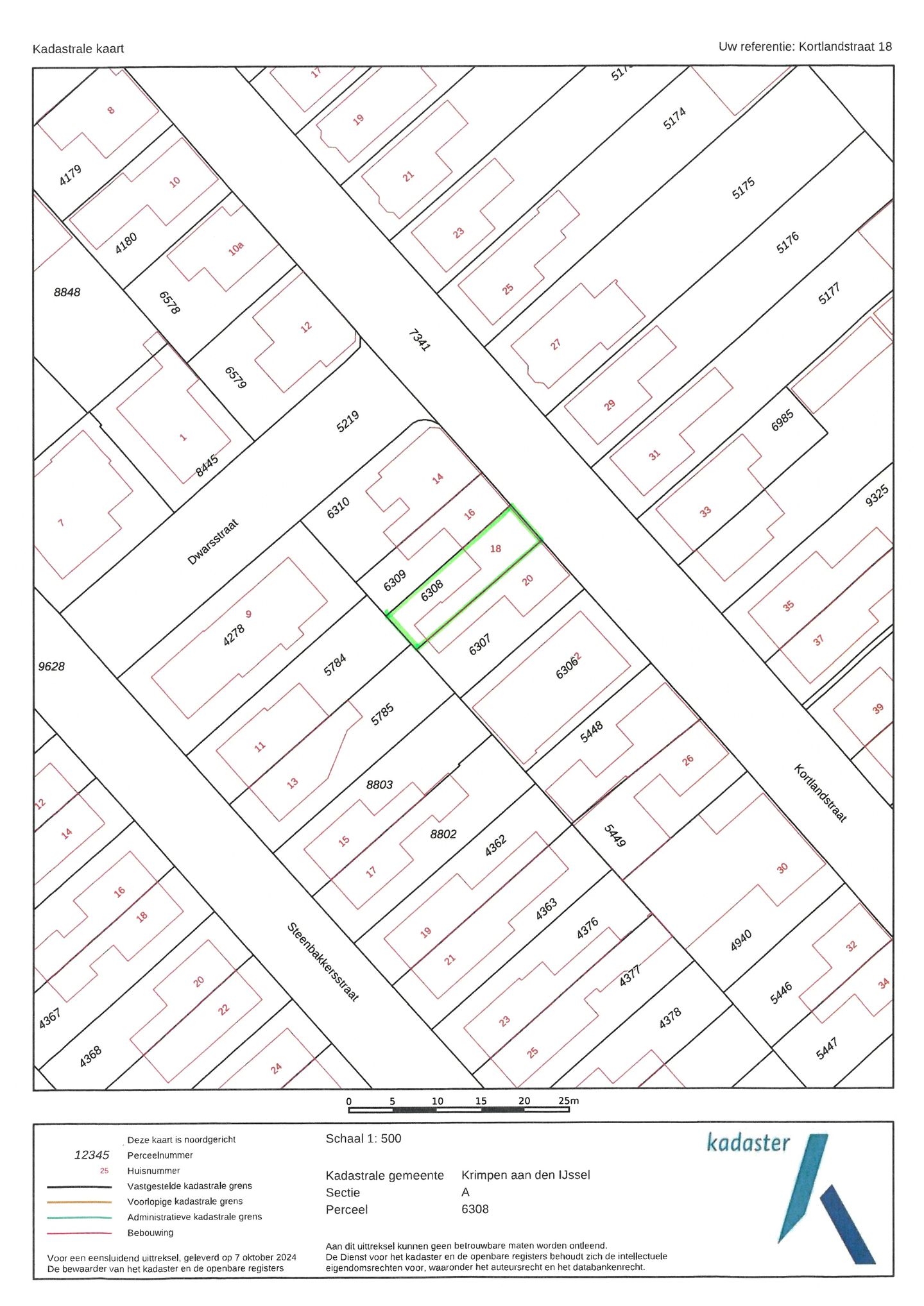 Foto 25 van Kortlandstraat 18