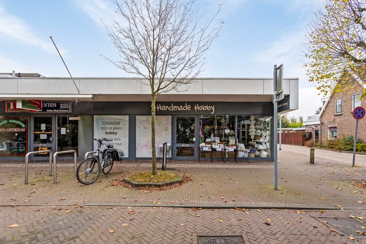 Venneperstraat 20-C