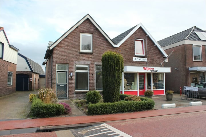 Bekijk foto 2 van Van Tuyllstraat 13