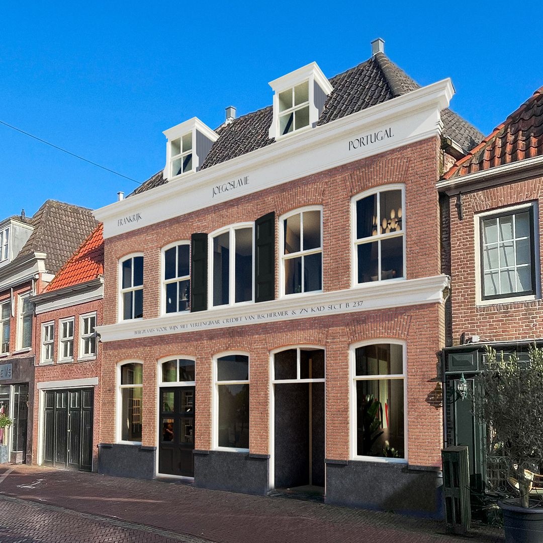 Foto 1 van Kleine Noord 44-P