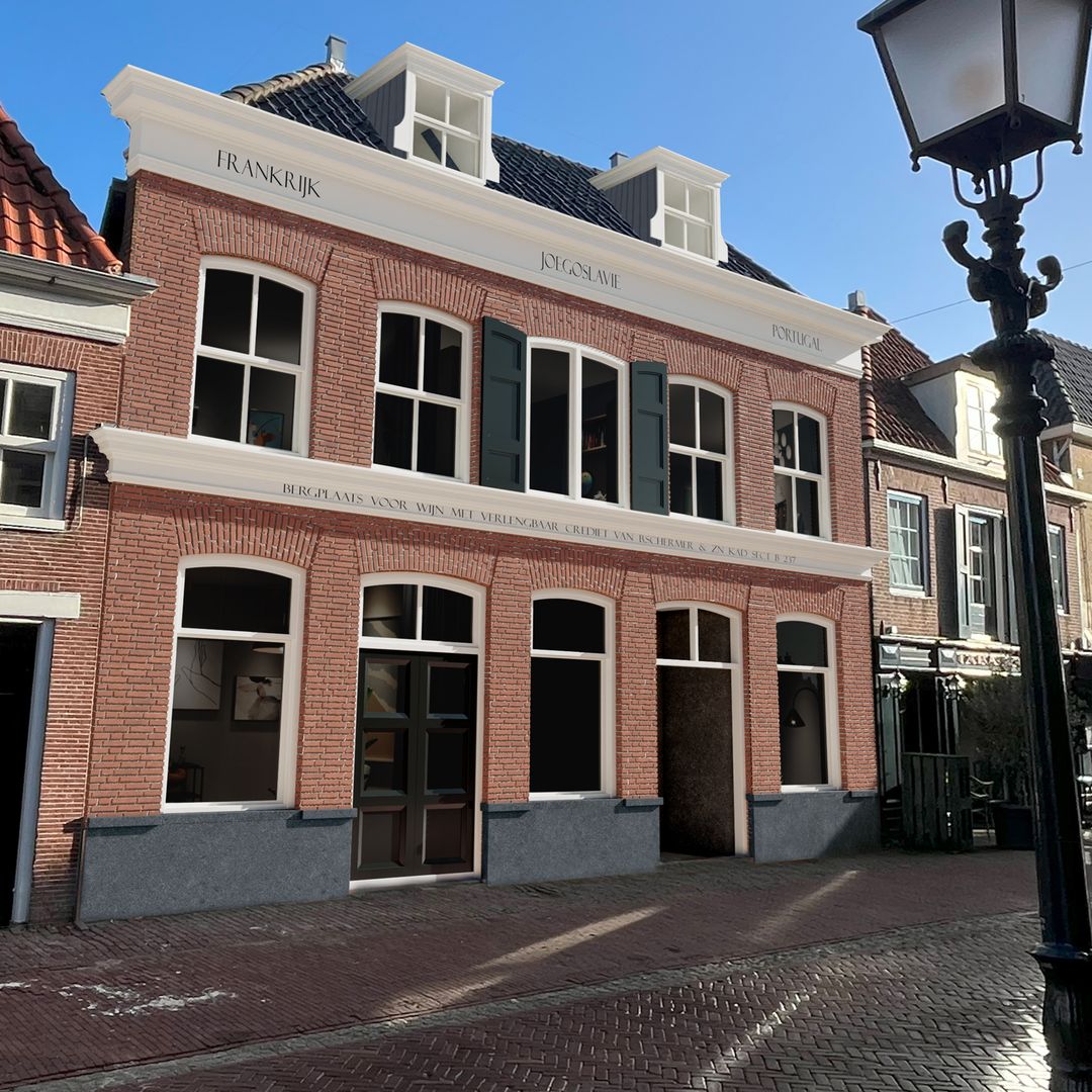 Foto 7 van Kleine Noord 44-P