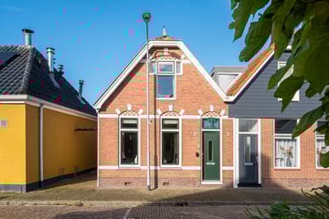 Engelstilstraat thumbnail