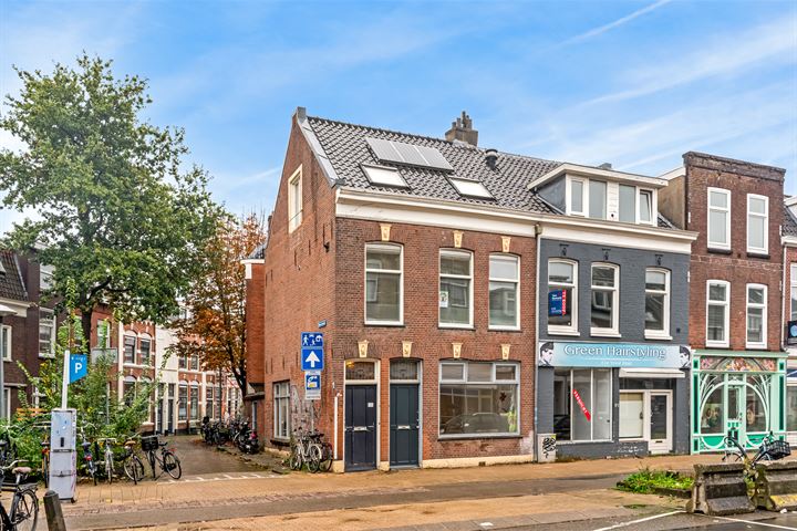 Bekijk foto van Amsterdamsestraatweg 83