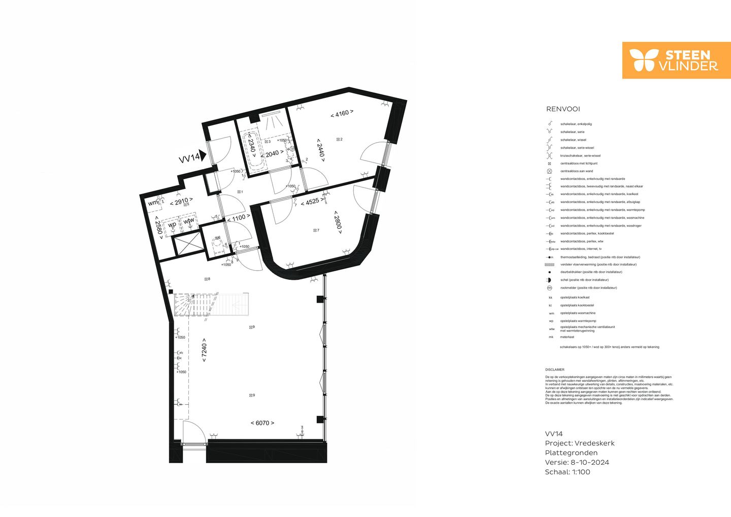 Photo 5 of Kennedyplein 34