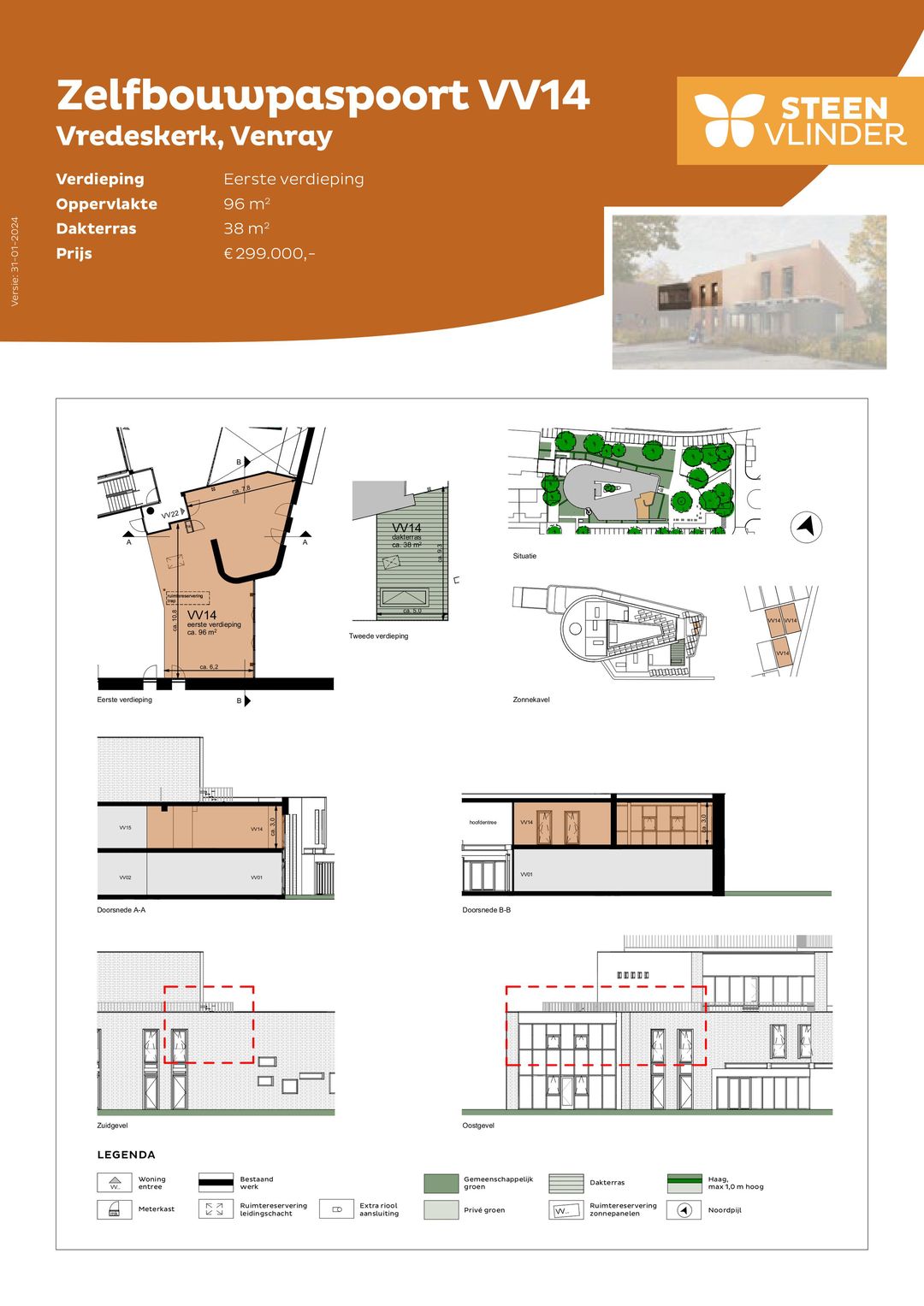 Photo 7 of Kennedyplein 34