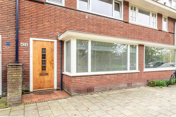 Bekijk foto 5 van Cremerstraat 424