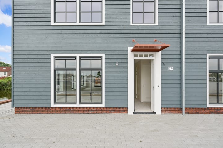 Foto 8 van Westknollendam 77-S