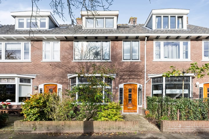 View photo 1 of Marsstraat 147