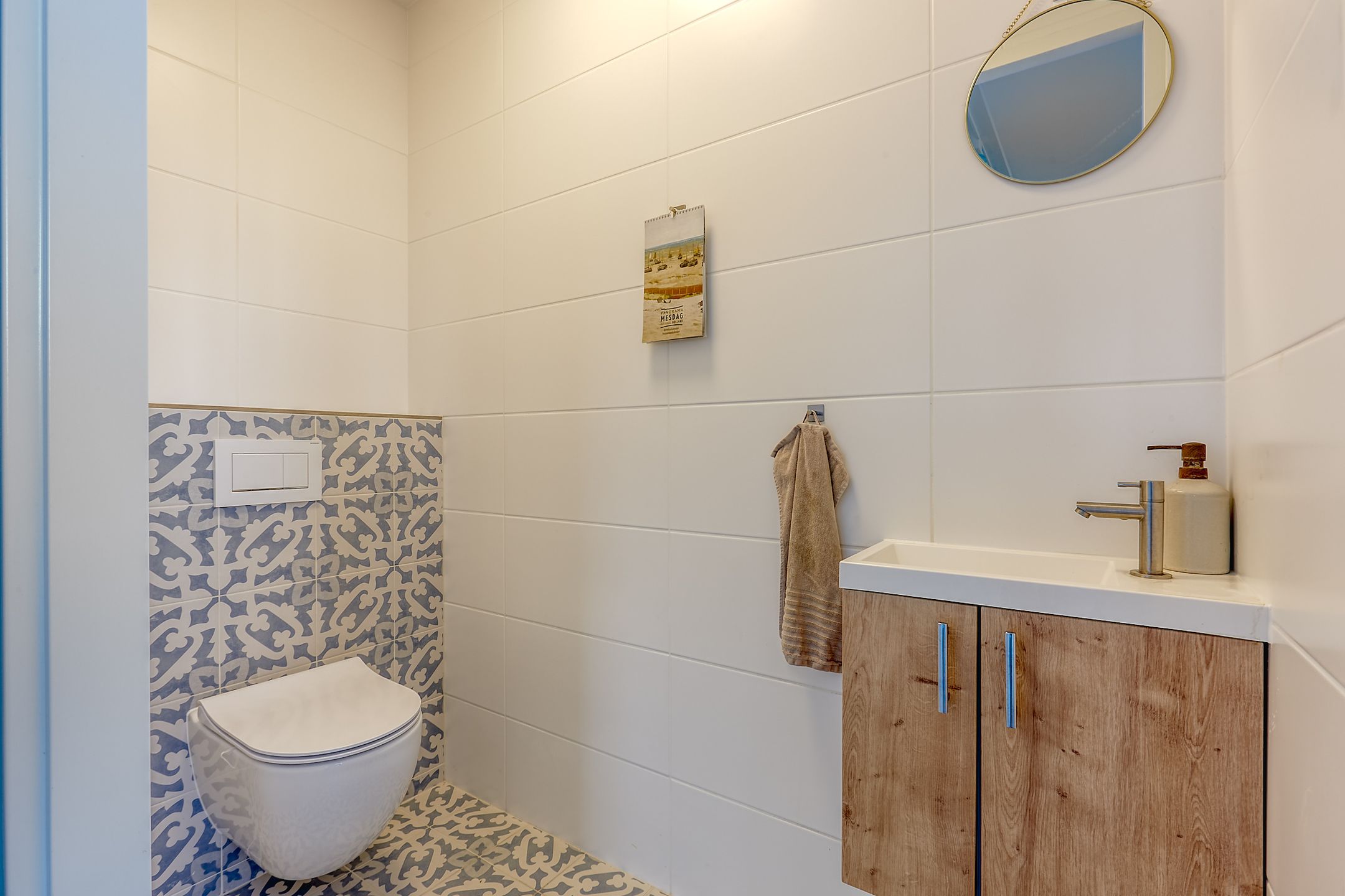 Foto 6 van Prinses Beatrixlaan 470