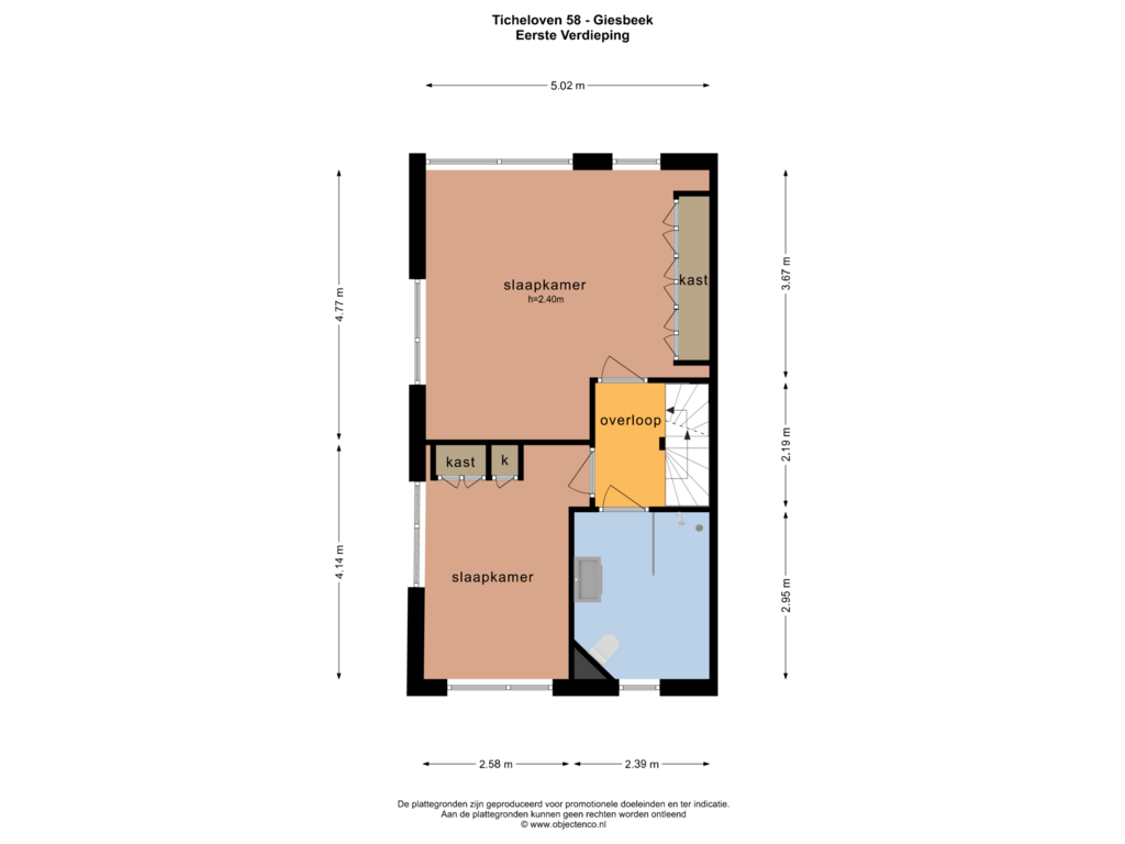 View floorplan of EERSTE VERDIEPING of Ticheloven 58