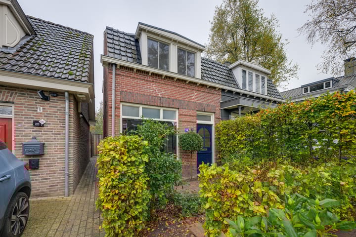 undefined main image