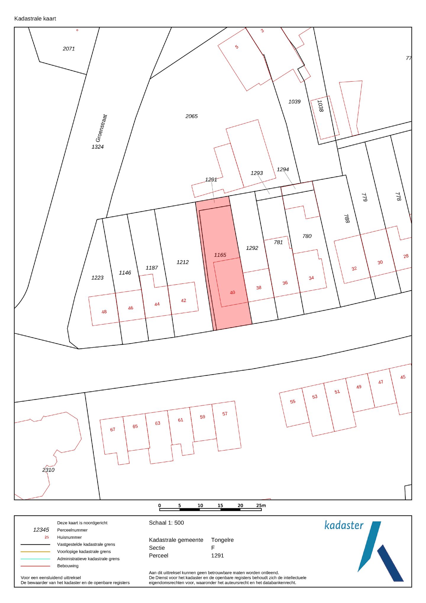 Foto 25 van Koestraat 40