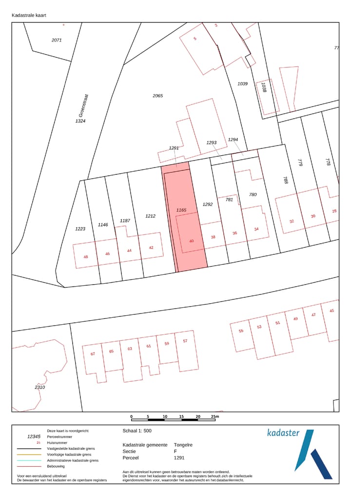 Foto 25 van Koestraat 40