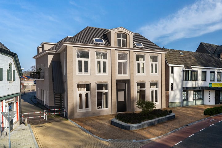 View photo 1 of Appartementencomplex De Beyenkorf