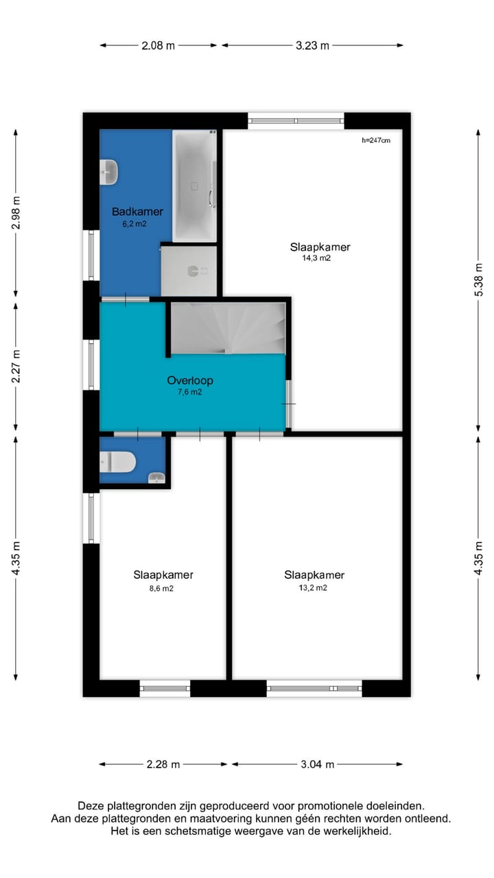 Foto 39 van Akelei 32