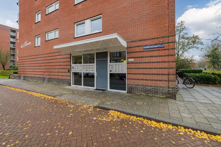 Foto 4 van Noorderkroonstraat 195