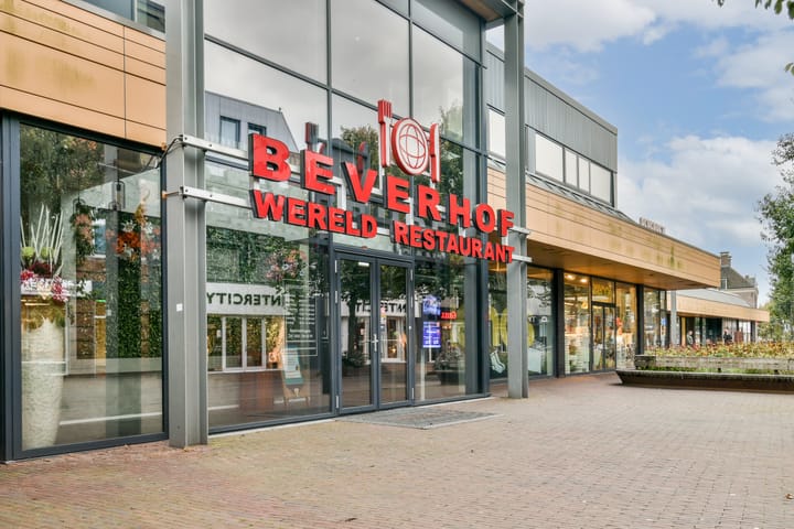 Foto 22 van de Raep 125