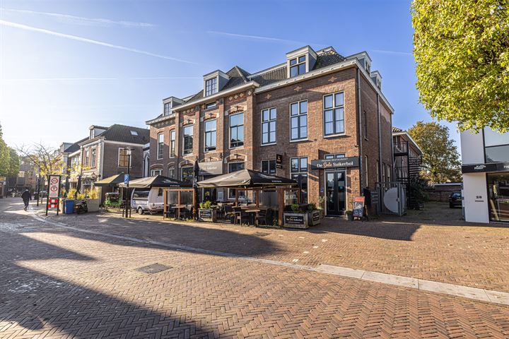 Bekijk foto 5 van Hoofdstraat 36-C