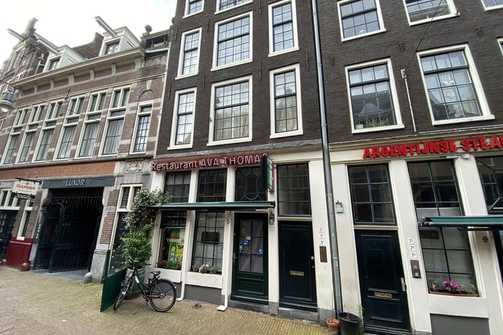 Nieuwezijds Kolk 5-B